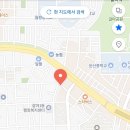 다와공인중개사사무소 이미지