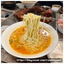 뼈탄집을지로 - 45932 | 뼈탄집을지로