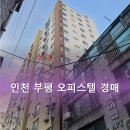 장제로156번길 네이버블로그