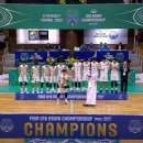 FIBA U18 Asian Championship 2022 대한민국 우승 이미지
