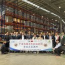 중부농업협동조합 이미지