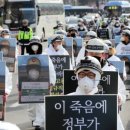 Yong Yong station 이미지