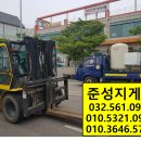 아라한식부페 이미지