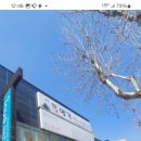 대지전기조명 이미지
