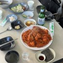 부산 초량 맛집 양지아구찜 윗집