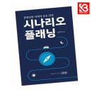 경다방 - 서구 | 경다방