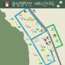 곰섬하우스 이미지