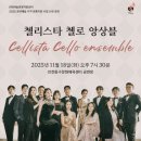 동구문화센터 이미지