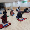 울산광역시중구보건소 이미지