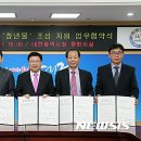 ㈜중앙 메가프라자 이미지