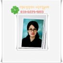 박가네공인중개사사무소 이미지