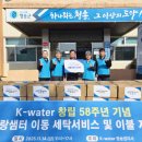 진보면사무소 이미지