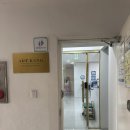 개운한 | 구리헤드스파 개운한 두피관리 후기 아트강뷰티