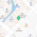 새봄이온누리약국 네이버블로그