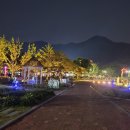 도원게이트볼장 이미지