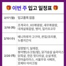 소도몰검단