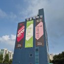동이쌀유통 | 킹콩백화점 용인기흥, 살만할까? 솔직 찐 후기