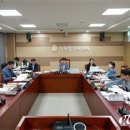 아산시의회 기획행정위원회, 2023년 행정사무감사 활발히 펼쳐 이미지
