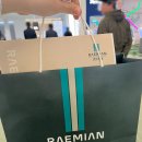 빈트 시스템 에어컨
