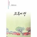 시음사 이미지