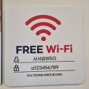 백년손님 서서갈비(평택직영점) 이미지