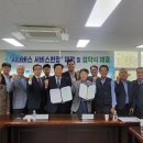 시민자동차서비스 이미지