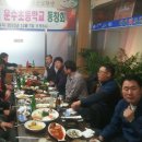 운수초등학교 이미지