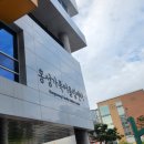 내포 홍북읍주민복합지원센터 | [아이와 가볼만한 곳]충남 홍성군의 가족 친화 공간, 홍성가족어울림센터 이용 안내