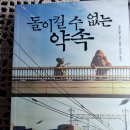 글로리스넥 네이버블로그