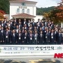 함주공원 이미지