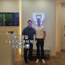 골프아카데미 이미지