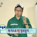 미원목장 네이버블로그