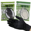 동광상사