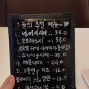 오롯이큐산 이미지