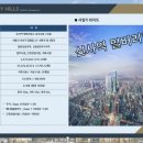 신사-214 이미지