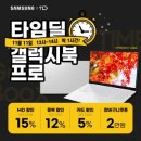 비엠에스 이미지