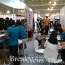 상지대학교 이미지