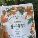 반여2동-23 이미지