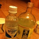 온수리(터미널) 이미지