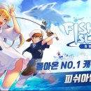 마이리틀아일랜드