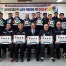 시민여객㈜ 이미지