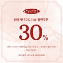 진영헤어살롱