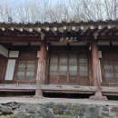 월란정사(月瀾精舍) 이미지