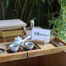 켄싱턴 리조트 지리산 하동 이미지