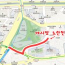[당일번개] 3월15일 야식탐험대 2탄-동대문 광장시장 이미지