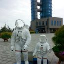 통일발원지공원 이미지