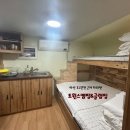 도고면 도고면로 | [트윈스 캠핑&amp;글램핑] 천안 아산 도고온천 근처 카라반 2동 특실 후기