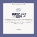 문세무회계 이미지