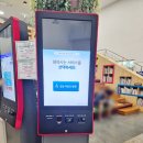 반월체육센터 | [자유수영] 일요일 자유수영 후기 | 화성 반월체육센터