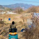 단성농기계임대사업소 이미지